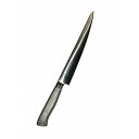EBM E-pro PLUS 筋引 27cm シルバー(代引不可)【送料無料】