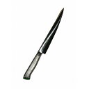 EBM E-pro PLUS 筋引 27cm グリーン(代引不可)【送料無料】