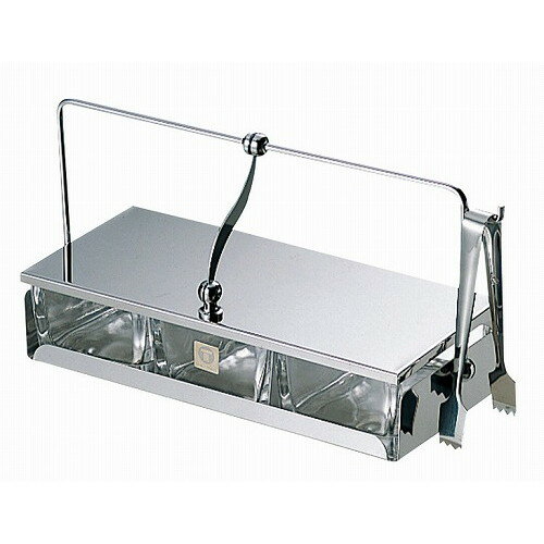 薬味入れ T-103(ガラス中子・トング付)(代引不可)【送料無料】