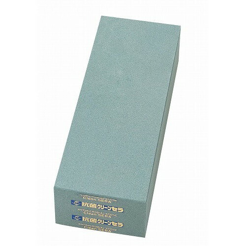 抗菌砥石 クリーンセラ 三丁掛 IS-0020 #220(代引不可)【送料無料】