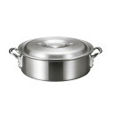 アルミ バリックス 外輪鍋(磨き仕上げ)24cm(代引不可)【送料無料】