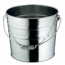 18-8 つる付 バケット 13L(代引不可)【送料無料】
