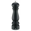 ザッセンハウス ポツダム ペパーミル BLK 20cm ZAS020540(代引不可)【送料無料】