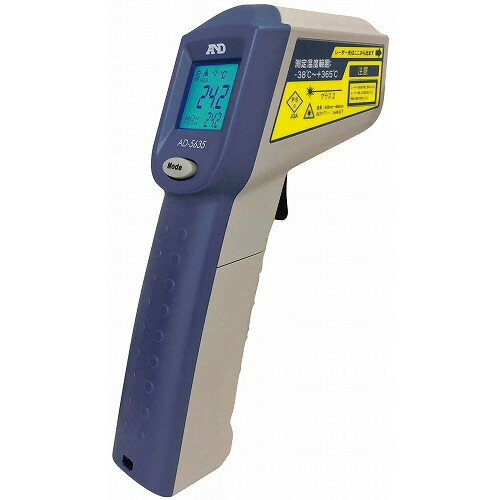 A&D赤外線放射温度計AD-5635
