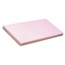 ヤマケン K型オールカラーまな板 K1 500×250×20ピンク(代引不可)【送料無料】(3)