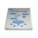 リンベシート丸型 メッシュペーパー(500枚入)RSM-180-01(代引不可)【送料無料】
