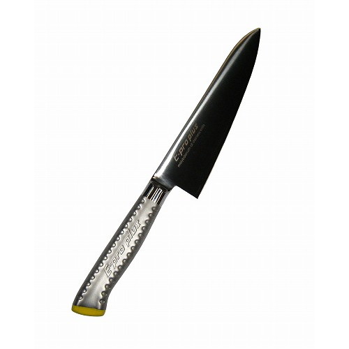Rakuten - EBM E-pro PLUS 牛刀 18cm イエロー(代引不可)【送料無料】