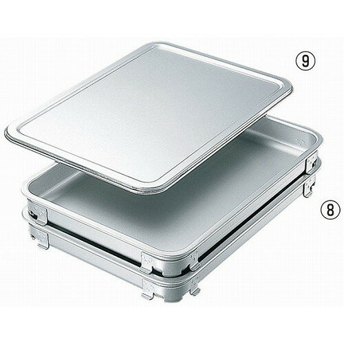 エコクリーン アルミ 餃子&生鮮バット 10枚取(代引不可)【送料無料】