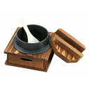 EBM スーパーコート 釜めしセット(代引不可)【送料無料】