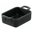 レヴォル エクリプス レクタンギュラーディッシュ チャコール 12cm RVE635281(代引不可)【送料無料】(3)