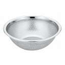 UK 18-8 HACCP 水切りボール 18cm(代引不可)【送料無料】(3)