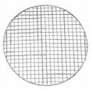 EBM 18-8 スーパーストロング 丸 焼網 280型(代引不可)【送料無料】