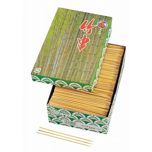 竹 えび串 1kg 箱入 150mm(代引不可)【送料無料】