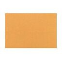 テーブルマット 里紙(100枚入)びわ No.1101(代引不可)【送料無料】