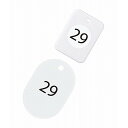 クロークチケット(20個セット)1~20 BF-150-WH 白(代引不可)【送料無料】
