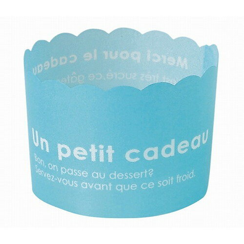 カラーマフィン(100枚入)ブルー CK45(�