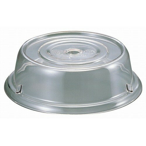 キャンブロ カムウェア カムカバー ポリカーボ 1101CW(152)クリア(代引不可)【送料無料】