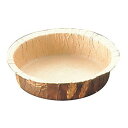 小麦柄 サーキュラーカップ(100枚入)P-120(代引不可)【送料無料】(3)