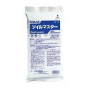 粉末銀器用前浸漬洗浄剤 ソイルマスター 1kg(代引不可)【送料無料】