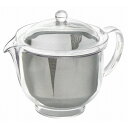 クリアティーポット(L)480ml ステンレスメッシュ TW-3722(代引不可)【送料無料】(3)