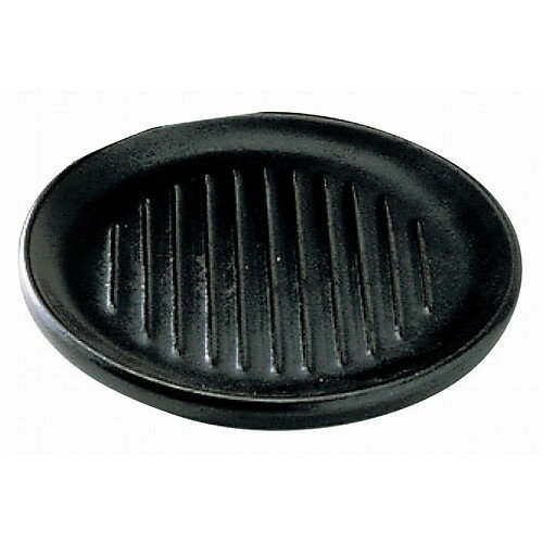 遠赤 ミニ 陶板焼 丸型(21190)(代引不可)【送料無料】