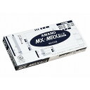 タイムカード MX・MRXカード(100枚入)(代引不可)【送料無料】