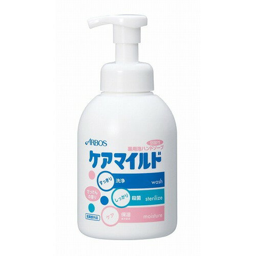 アルボース 薬用泡ハンドソープ ケアマイルド せっけんの香り 500ml(代引不可)【送料無料】