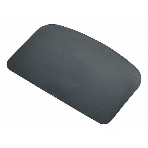 バーキンタ スクレーパー 小 紺 66201700(代引不可)【送料無料】