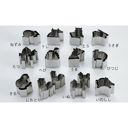 ■商品説明■直径・サイズ目安：45×40■深さ■重さ■容量【代引きについて】こちらの商品は、代引きでの出荷は受け付けておりません。【送料について】北海道、四国、九州は送料を頂きます。【配送について】沖縄、離島は配送できません。予めご了承ください。