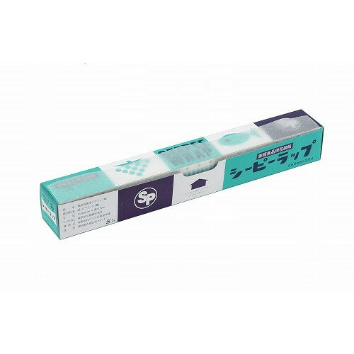 Wrap - シーピーラップ 363mm×20m(代引不可)【送料無料】