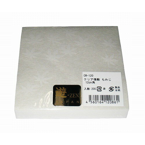 樂天商城 - クリア懐敷 もみじ(200枚入)cm-120 無蛍光和紙(代引不可)