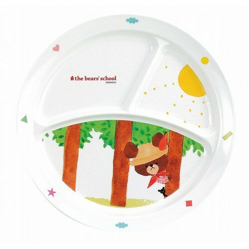 メラミン子供食器 くまのがっこう 丸ランチ皿 cm-65J(代引不可)