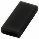 EBM シリコン レードルマーカー ブラック(5個入)(代引不可)【送料無料】
