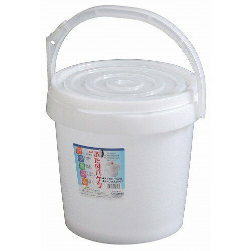 ふた付バケツ #5 ナチュラル(代引不可)【送料無料】