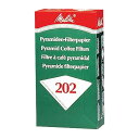 メリタ ペーパーフィルター ピラミッド型(100枚入)PA202S(代引不可)【送料無料】