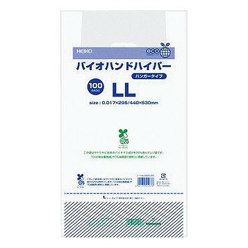バイオハンドハイパー(100入)LL(代引不可)