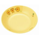 メラミン 子供食器 ひよこぐみ 深菜皿 イエロー D17HIY(代引不可)【送料無料】