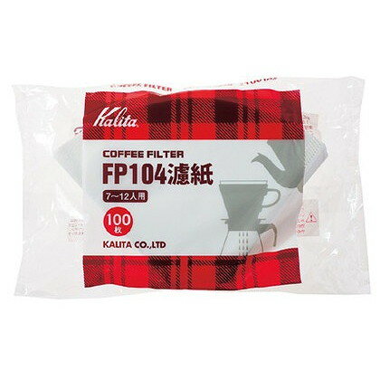 カリタ コーヒーフィルター 100枚入 FP104ロシ(代引不可)【送料無料】 カリタ コーヒーフィルター 100枚入 FP104ロシ(代引不可)【送料無料】