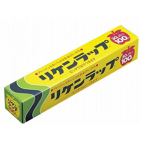 リケンラップ 45cm×50m(代引不可)