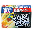 冷蔵庫用 脱臭炭 大型 240g(代引不可)【送料無料】