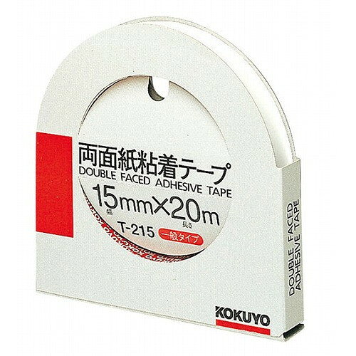 ■商品説明●カッター付き■直径・サイズ■深さ■重さ■容量【代引きについて】こちらの商品は、代引きでの出荷は受け付けておりません。【送料について】北海道、四国、九州は送料を頂きます。【配送について】沖縄、離島は配送できません。予めご了承ください。
