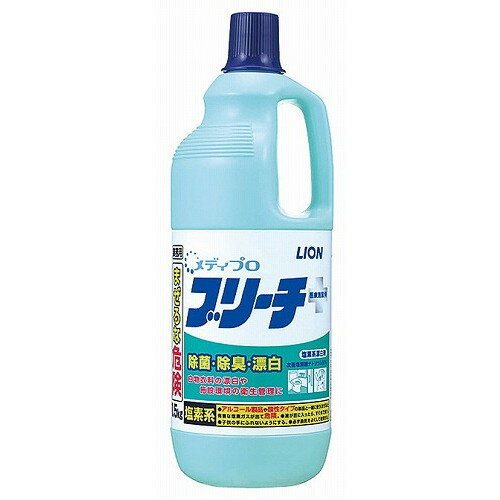 樂天商城 - ライオン メディプロ ブリーチ 1.5kg(代引不可)
