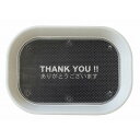 メッセージカルトン ホワイト 30424(中紙 黒)(代引不可)【送料無料】