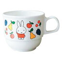 メラミン 子供食器 ミッフィーフルーツシリーズ マグカップ M-1335FR(代引不可)【送料無料】