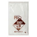 規格袋吊り下げタイプ 半透明(200枚入)14号 H14H(代引不可)【送料無料】(3)