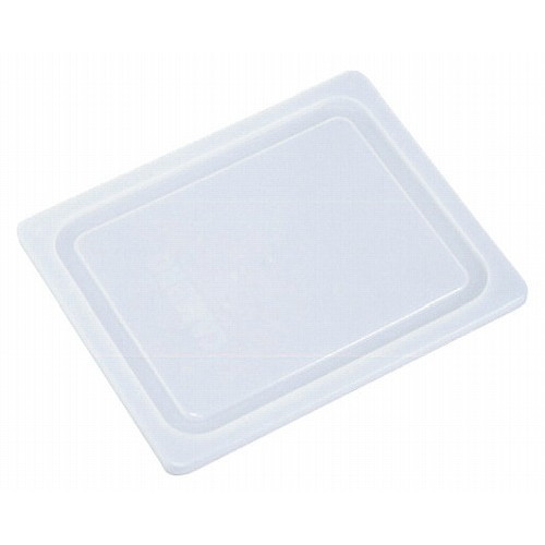 キャンブロ フードパンカバー 1/6 密封型 60PPCWSC(190)(代引不可)