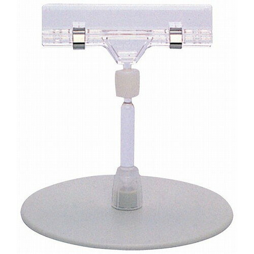 POPスタンド PS500(代引不可)