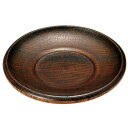 木製 ふき漆 茶托 王渕 4寸 6-1450-5(代引不可)【送料無料】