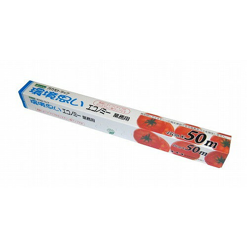 オカモト 業務用ポリラップ「環境思い」PE-45 45cm×50m(代引不可)