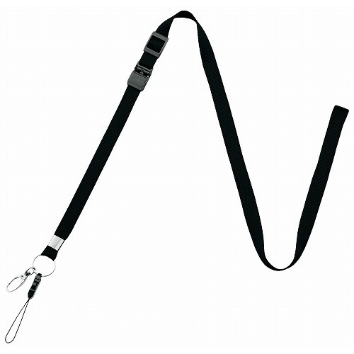ロングストラップ NB-208 ブラック(代引不可)